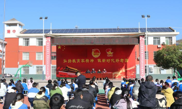 淳化县北城堡乡初级中学