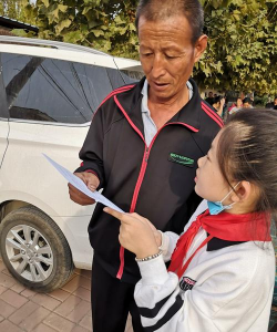 王风楼镇中心小学