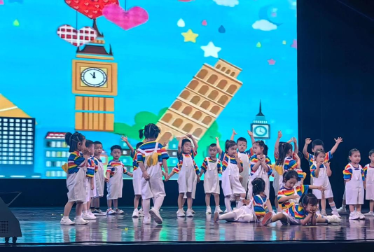 平度市蓼兰镇孙家礼府幼儿园