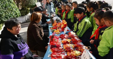 兴化市茅山镇初级中学