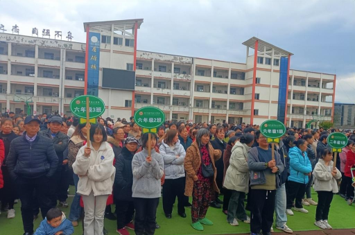 岳池县龙藏小学