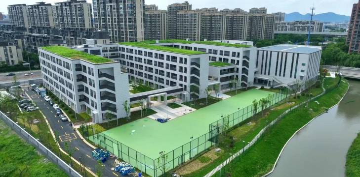 宁波市江北区外国语学校高中部