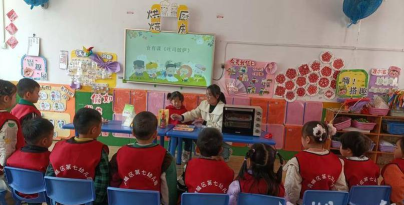 襄樊市供销幼儿园