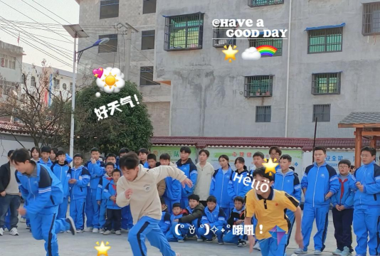 巴州区平梁乡福星小学