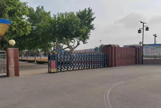 昌邑市北孟镇第二中学