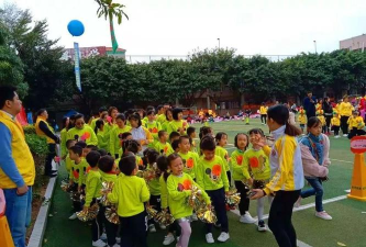 东莞市长安振安幼儿园