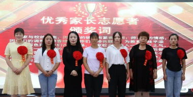 阳信县实验小学