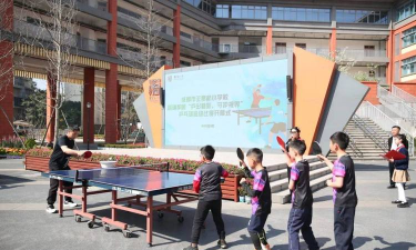 成都市金牛区王贾桥小学校