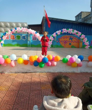 连江口镇浈阳幼儿园