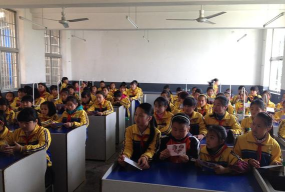 金堂县三星镇小学