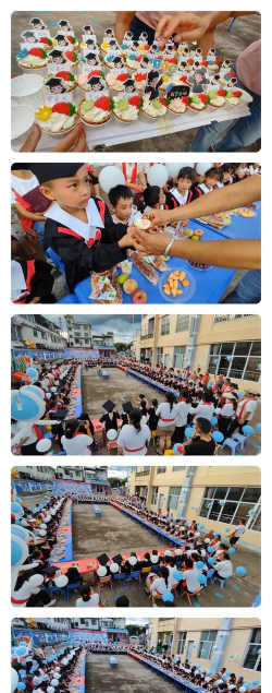 乐民镇陈铁小学附属幼儿园
