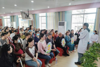 襄樊市直属机关第一幼儿园