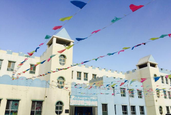 新疆阿克苏市幼儿园