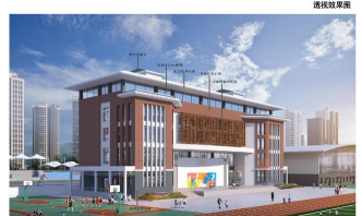 甘肃省定西市安定区东方红中学