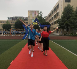 崇阳镇辰居路小学校