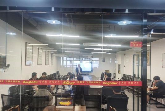 瑞安市一休科技培训有限公司