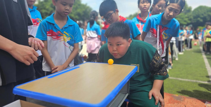 佛山市三水区大塘镇永丰小学