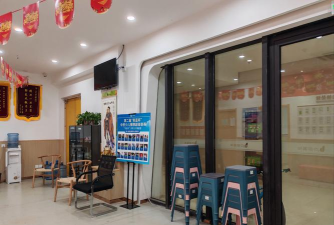 贵溪市方圆围棋培训有限公司