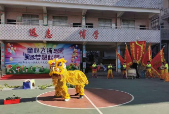 新兴县河头镇湾边小学