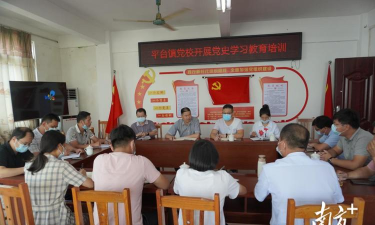 郁南县平台镇在田教学点