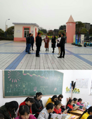 合江县凤鸣镇中心校