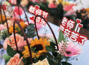 太和县蔡庙中心学校