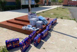 龙口市大王小学