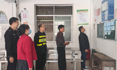 潮阳市灶浦镇波头幼儿园