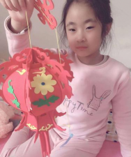 莱山区陈家小学