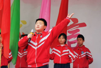 石嘴山市第十一小学