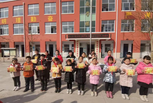 涪城区杨家镇小学