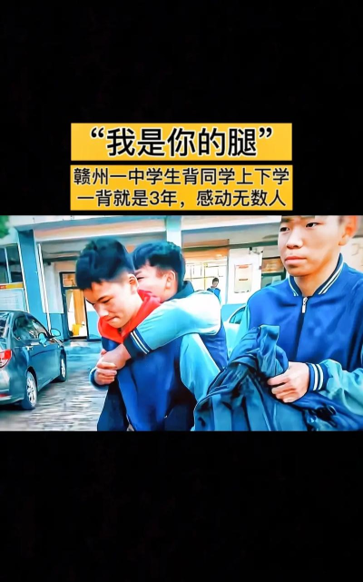 江西省会昌晓龙初中