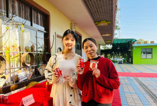 阳春市春湾镇城垌幼儿园