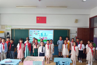 青岛市四方区鞍山二路小学