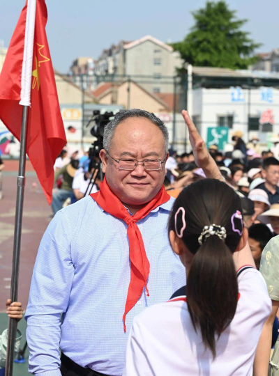 牟平区实验小学