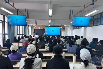 兰溪市新讲台科技培训有限公司