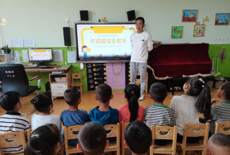 东营区史口镇第四小学