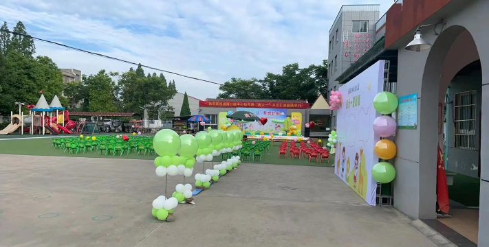 仙桃市通海口镇中心幼儿园