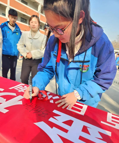 峡江县仁和镇中学