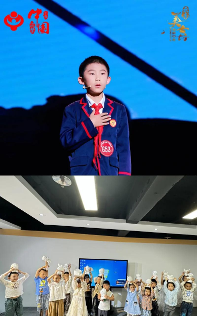 聊城江北水城旅游度假区明日之星教育培训学校有限公司