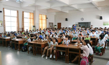 东莞市大岭山第二小学