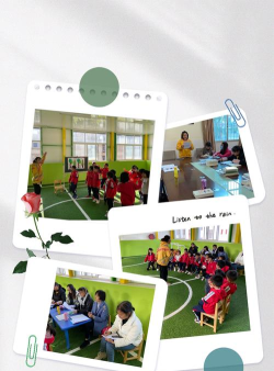 玉溪市红塔区洛河乡中心幼儿园