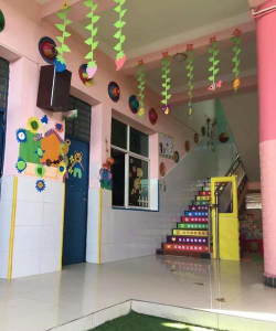 瑞丽市弄岛镇小太阳幼儿园