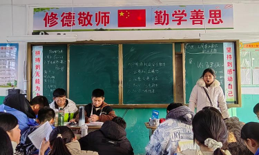 蒲城县洛滨镇蔡邓初级中学