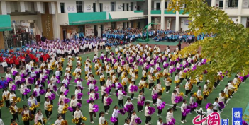 盐亭县文同小学