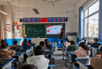 牟平区海德小学