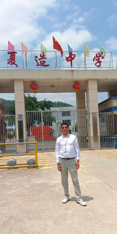 江西吉安万安夏造中学