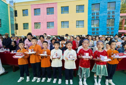 无棣县西小王乡大官幼儿园