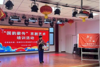 东莞市长安鹿儿艺术培训中心有限公司