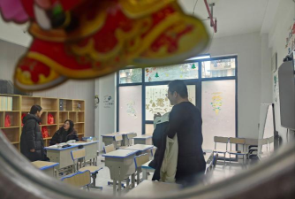 佛山市南海区习思堂教育培训中心有限公司